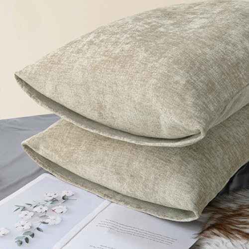 Decorative Standard Throw Pillow Covers 26 X 20 Inches Light Taupe (26" x 20" (Pack of 2) / Light Taupe)