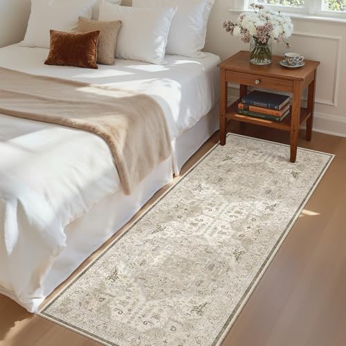 Hallway Runner Rug 2x5 Washable Entry Rugs Non (Ivory/Brown / 2' x 5' (Runner))