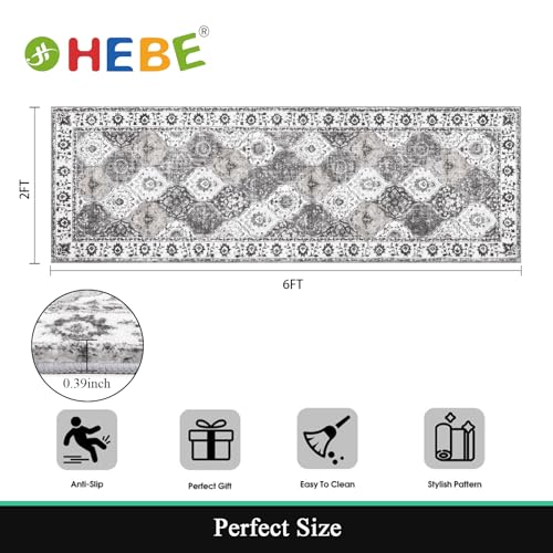 HEBE Hallway Runner Rug 2'x6' (Multi-grey / 2' x 6' (Rectangular))
