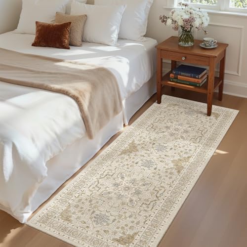 Hallway Runner Rug 2x5 Washable Entry Rugs Non (Beige/Blue / 2' x 5' (Runner))