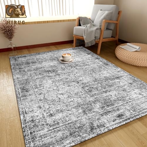 Washable Area Rug 5' x 7' Vintage Traditional Persian Mat (Graphite and Mist / 5' x 7' (Rectangular))
