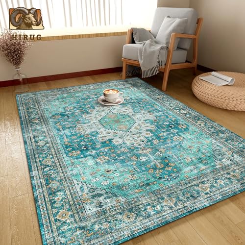 Washable Area Rug 9' x 12' Vintage Traditional Persian Mat (Teal and Gold / 9' x 12' (Rectangular))