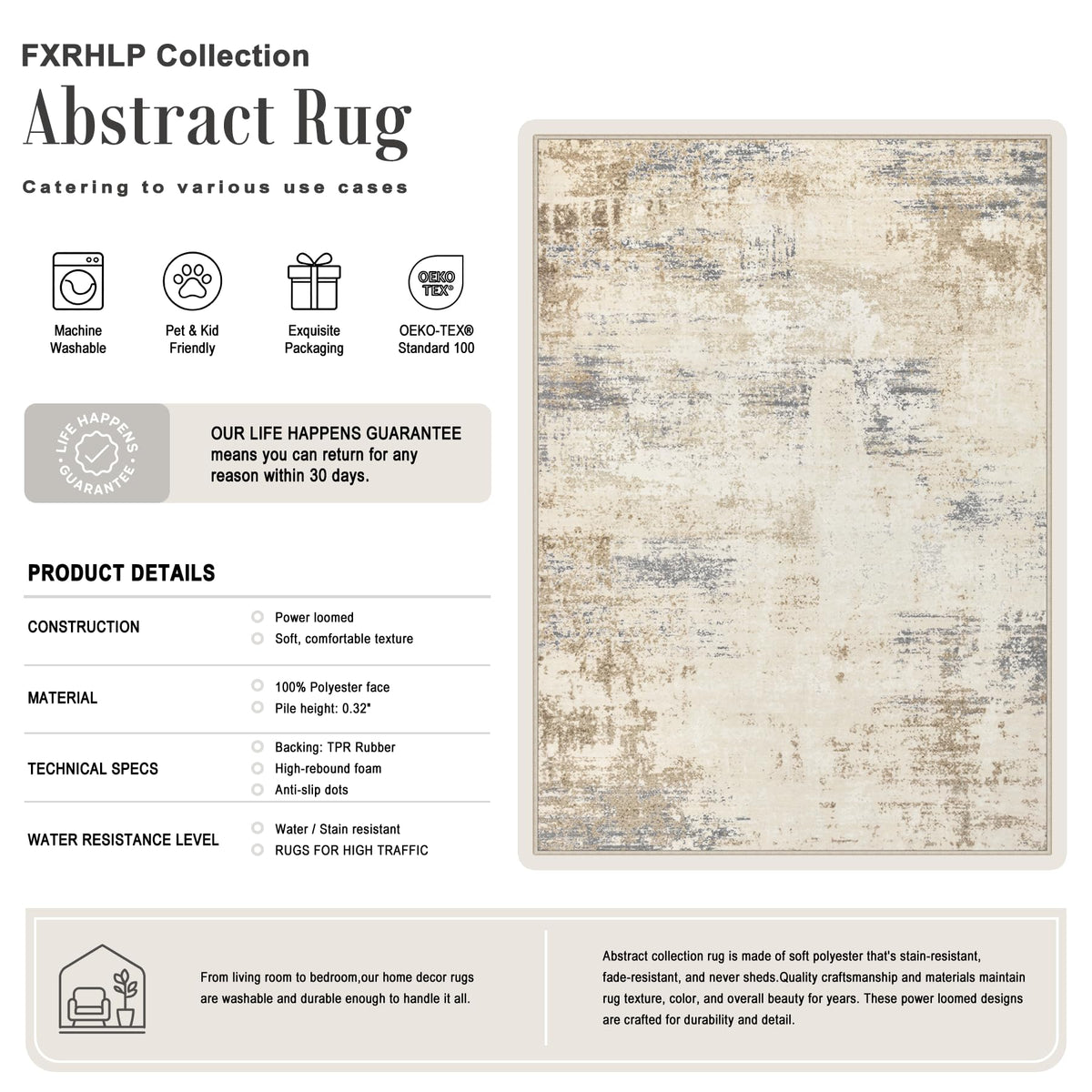8x10 Area Rug Living Room (Beige Brown / 8' x 10' (Rectangular))