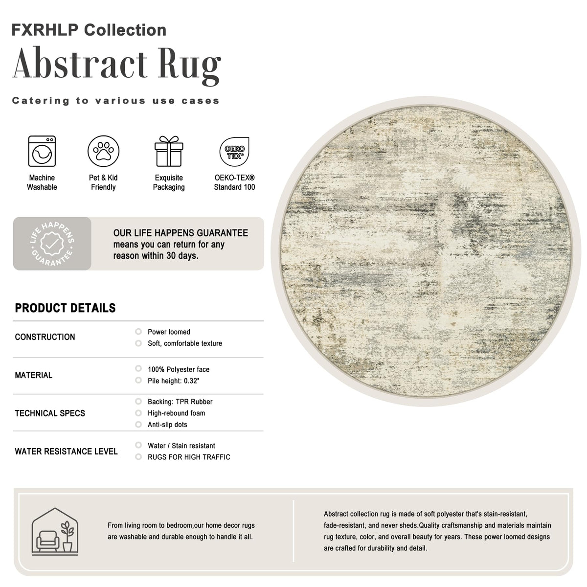 Round Area Rug Living Room (Ash Brown / 5' (Round))